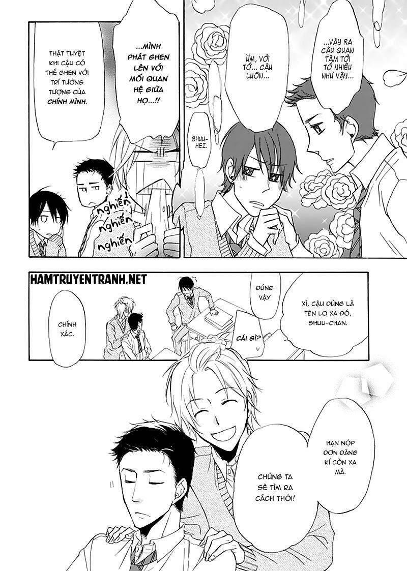 Dansui: Chapter 1