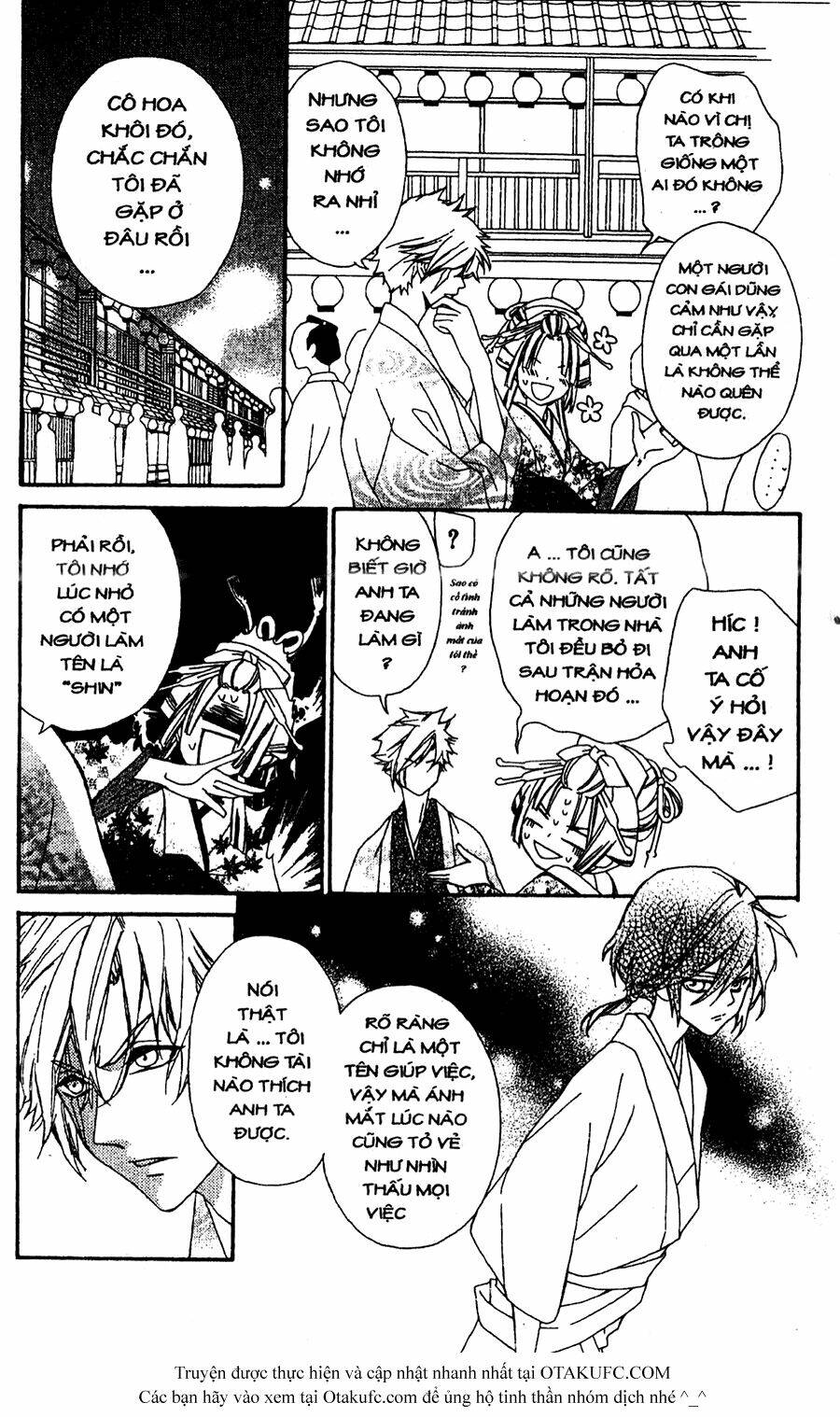 Oiran Girl: Chapter 11