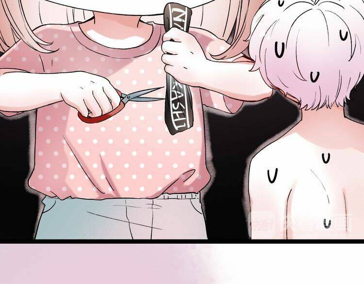 Trạch Thượng Tịch Mịch Huỳnh Hỏa: Chapter 7.1