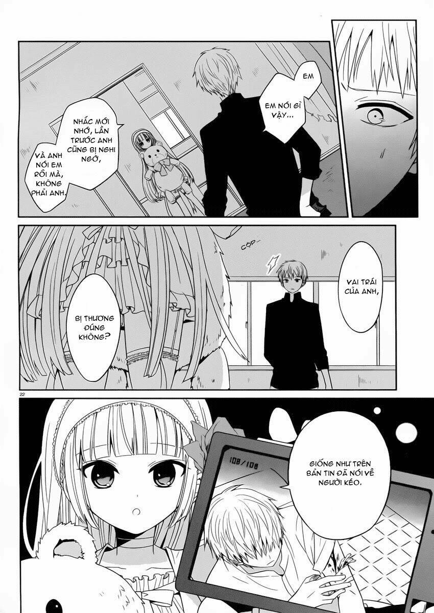 Boku To Senpai No Tekken Kousai: Chapter 2