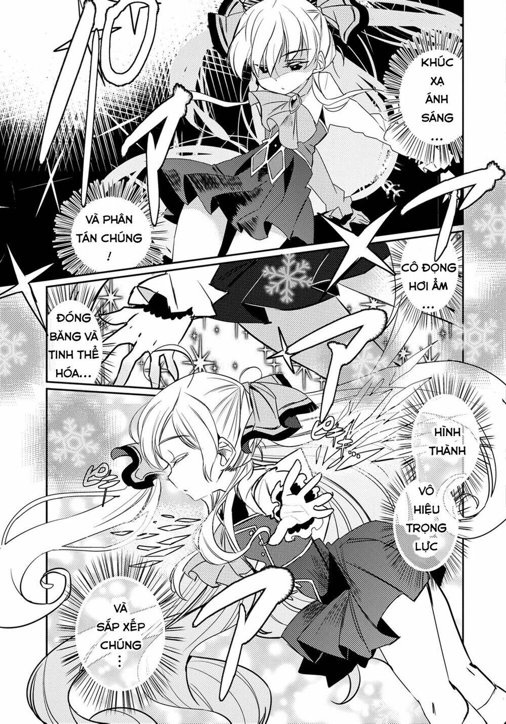 Watashi, Nouryoku Wa Heikinchi De Tte Itta Yo Ne!: Chapter 6