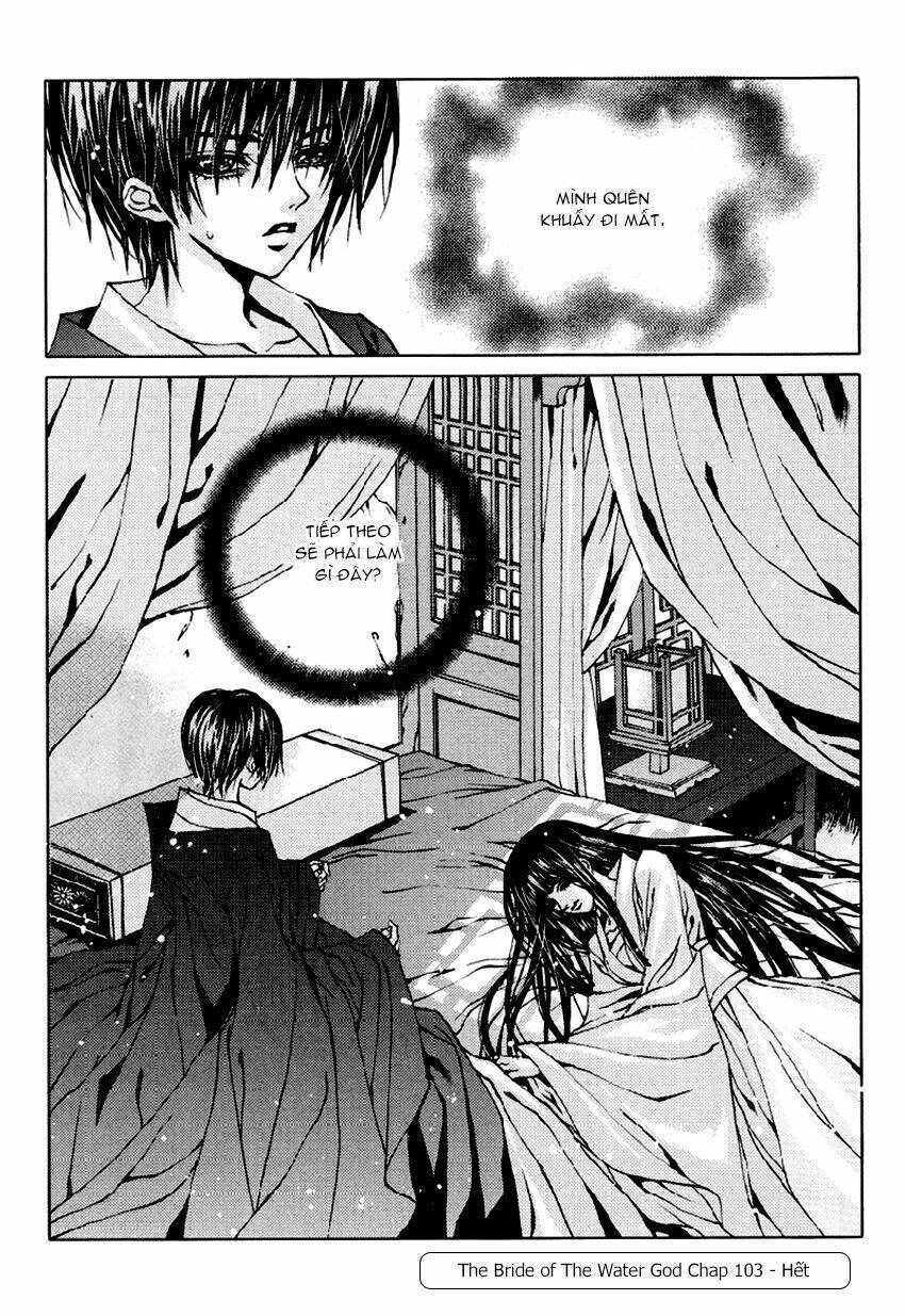 Tân Nương Của Thủy Thần: Chapter 103