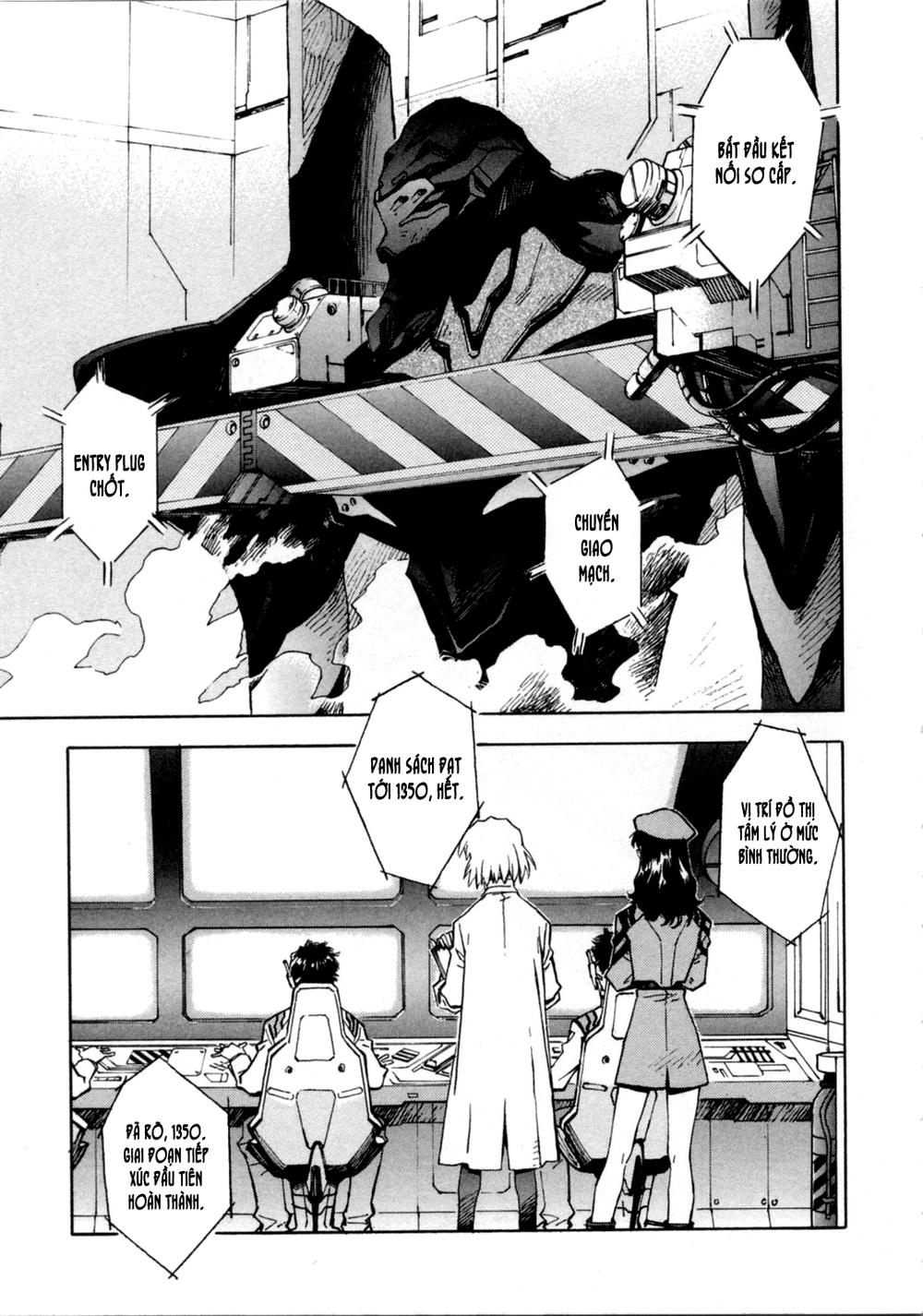 Shin Seiki Evangelion: Chapter 37