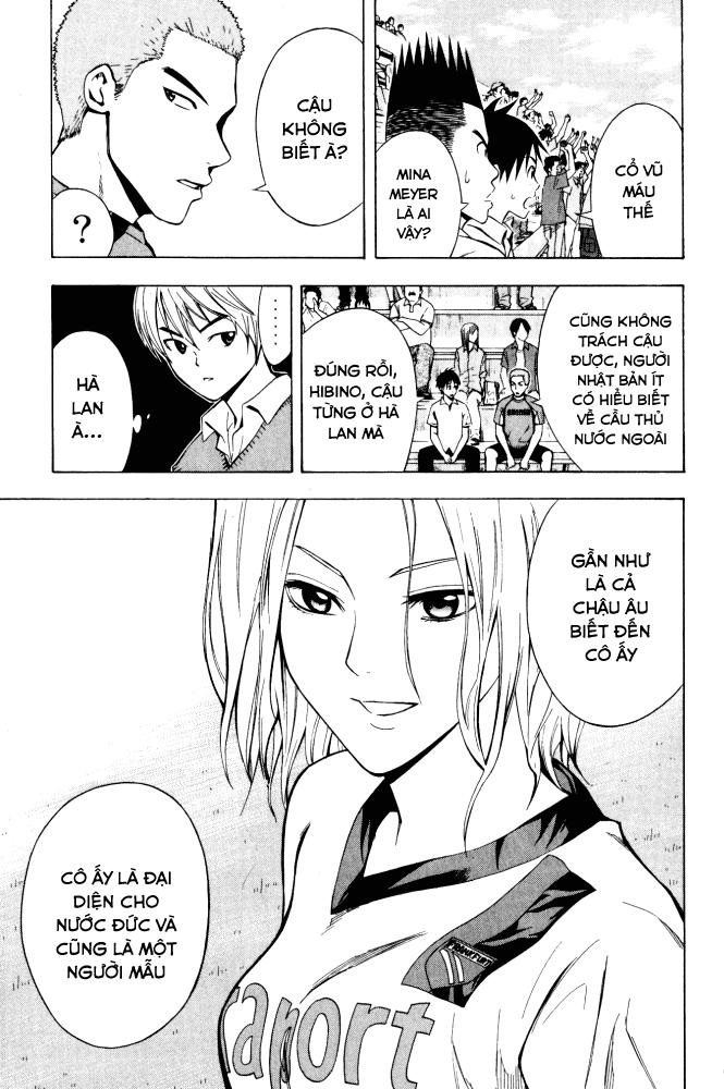 Area No Kishi: Chapter 71