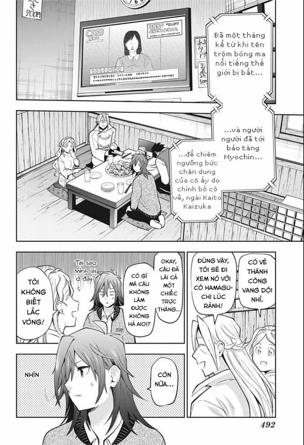 Khi Thám Tử Còn Đáng Sợ Hơn Cả Tội Phạm: Chapter 19