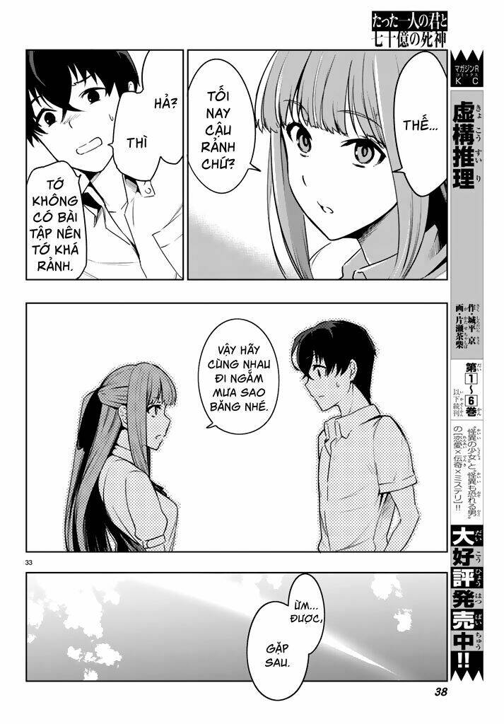 Tatta Hitori No Kimi To Nanajuuoku No Shinigami: Chapter 1.2