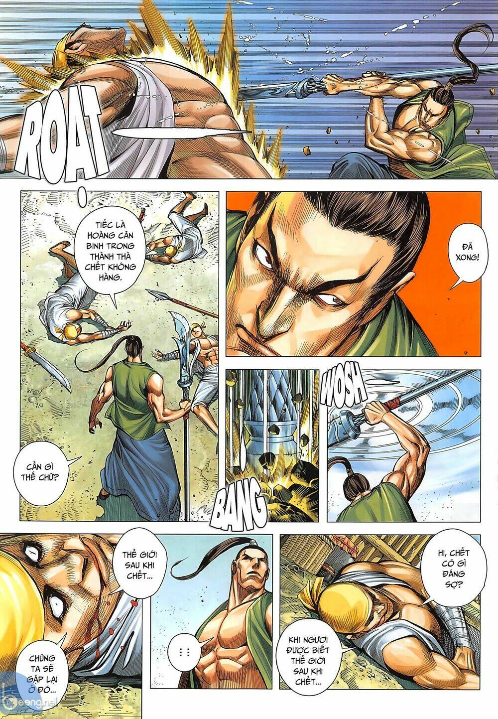 Tam Quốc Chí Dị: Chapter 35.1