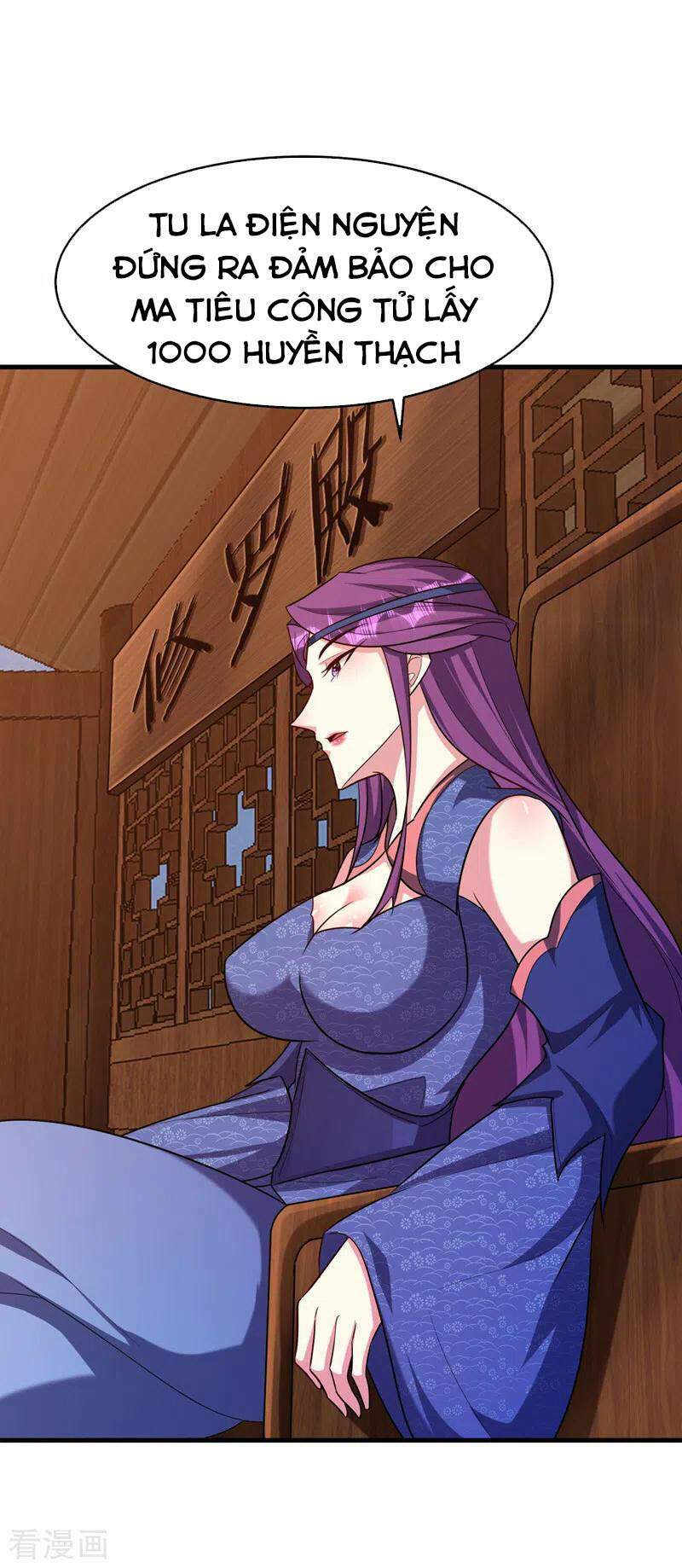 Yêu Giả Vi Vương: Chapter 273