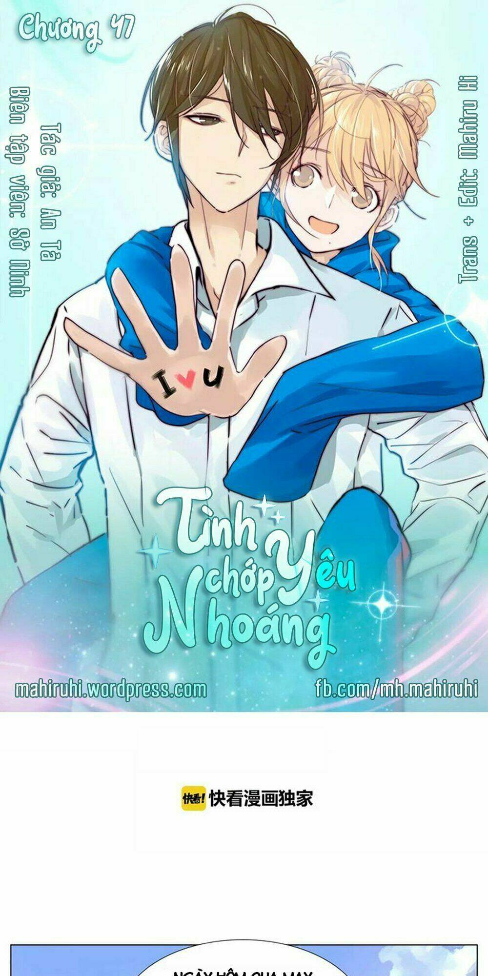 Tình Yêu Chớp Nhoáng: Chapter 47