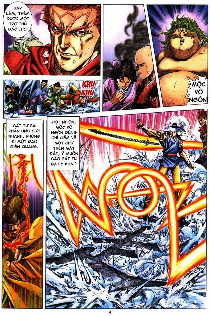 Tuyệt Thế Vô Song: Chapter 110