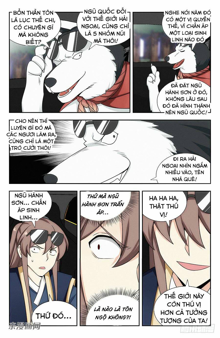 Tối Cường Phản Sáo Lộ Hệ Thống: Chapter 121