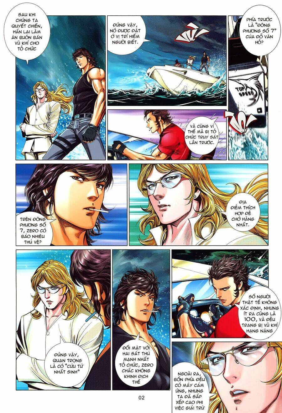 Truyện Ngắn Mã Vinh Thành Thiên Hạ: Chapter 6