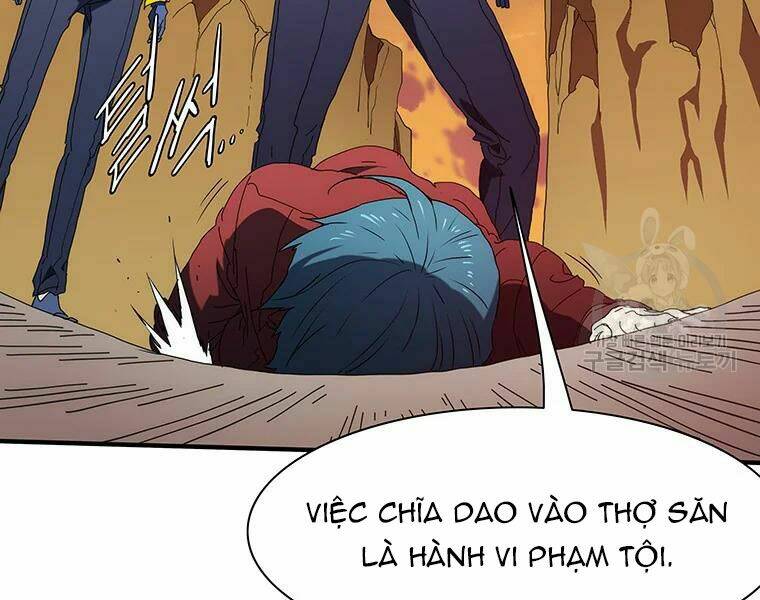 Các Chòm Sao Chỉ Chú Ý Mình Tôi: Chapter 27