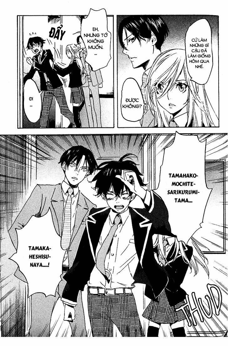 Totsugami: Chapter 2