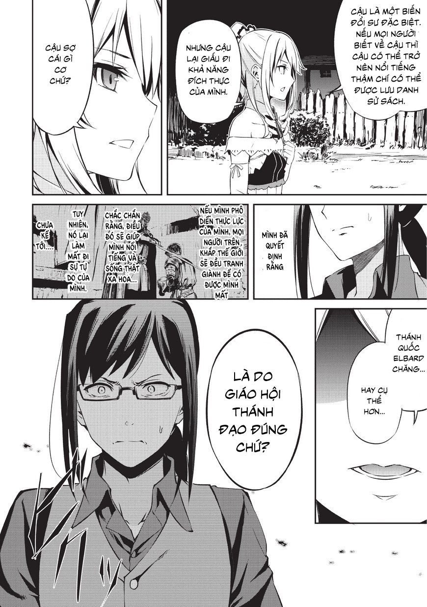 Arifureta Shokugyou De Sekai Saikyou Zero: Chapter 2.1