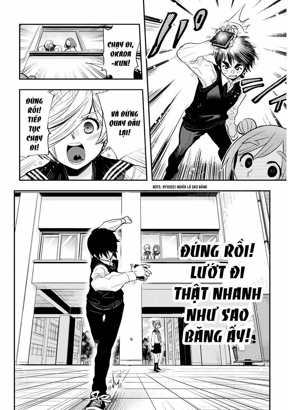 Giri-Giri Saegiru Katagirisan: Chapter 35