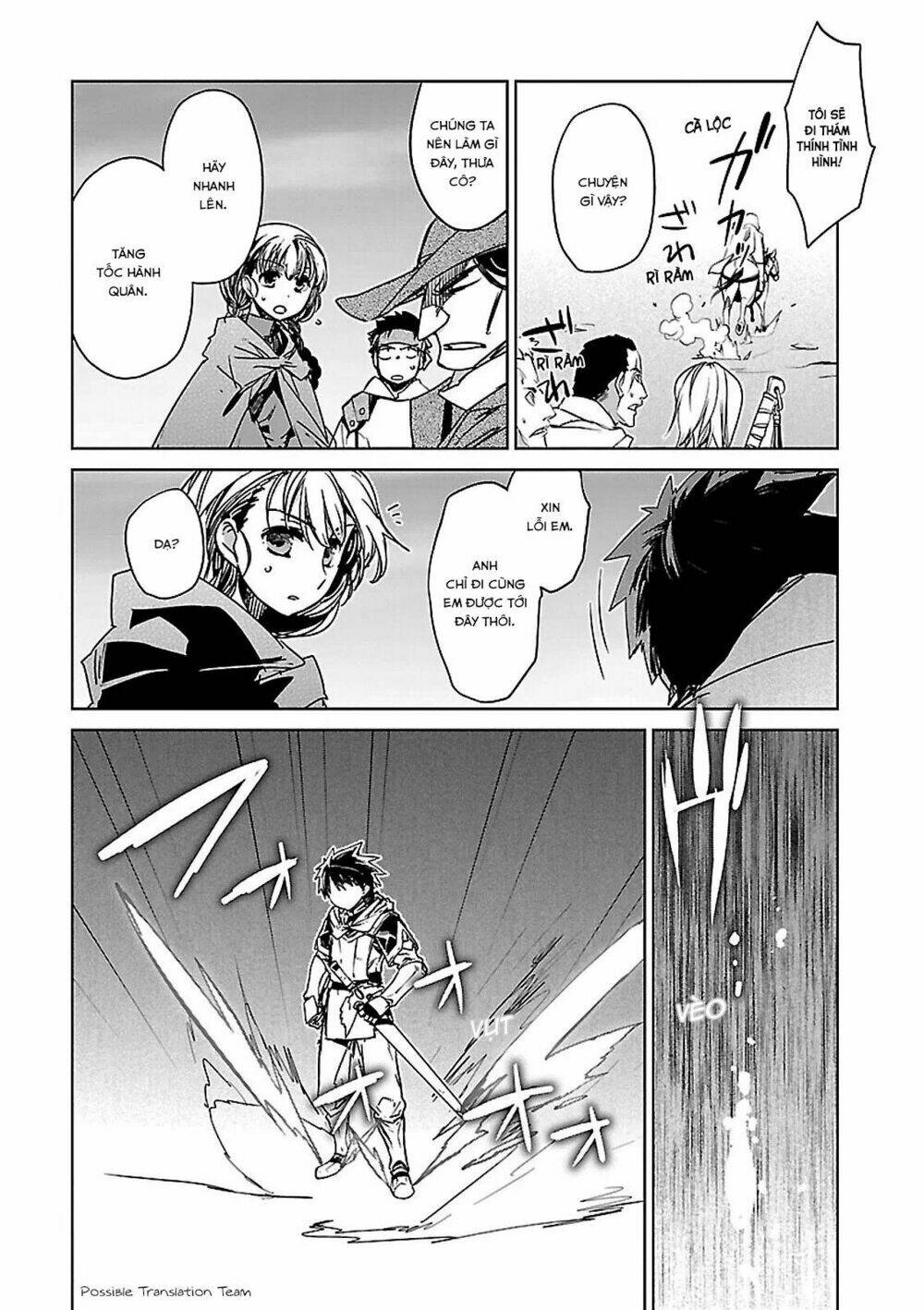 Maoyuu Maoh Yuusha: Chapter 51