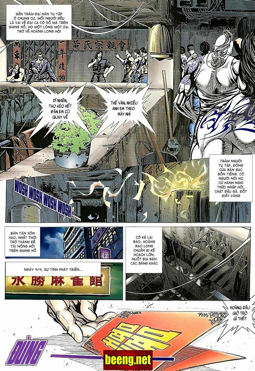 Hỏa Võ Anh Hùng: Chapter 56