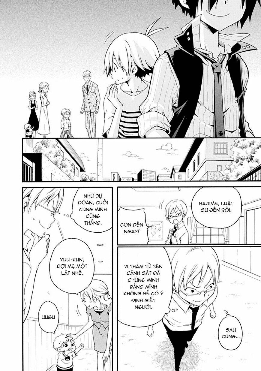 Kuro No Tantei: Chapter 2
