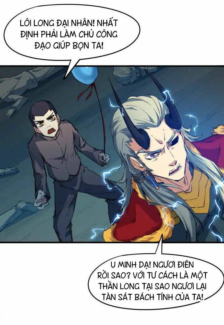 Long Mạch Võ Thần: Chapter 76