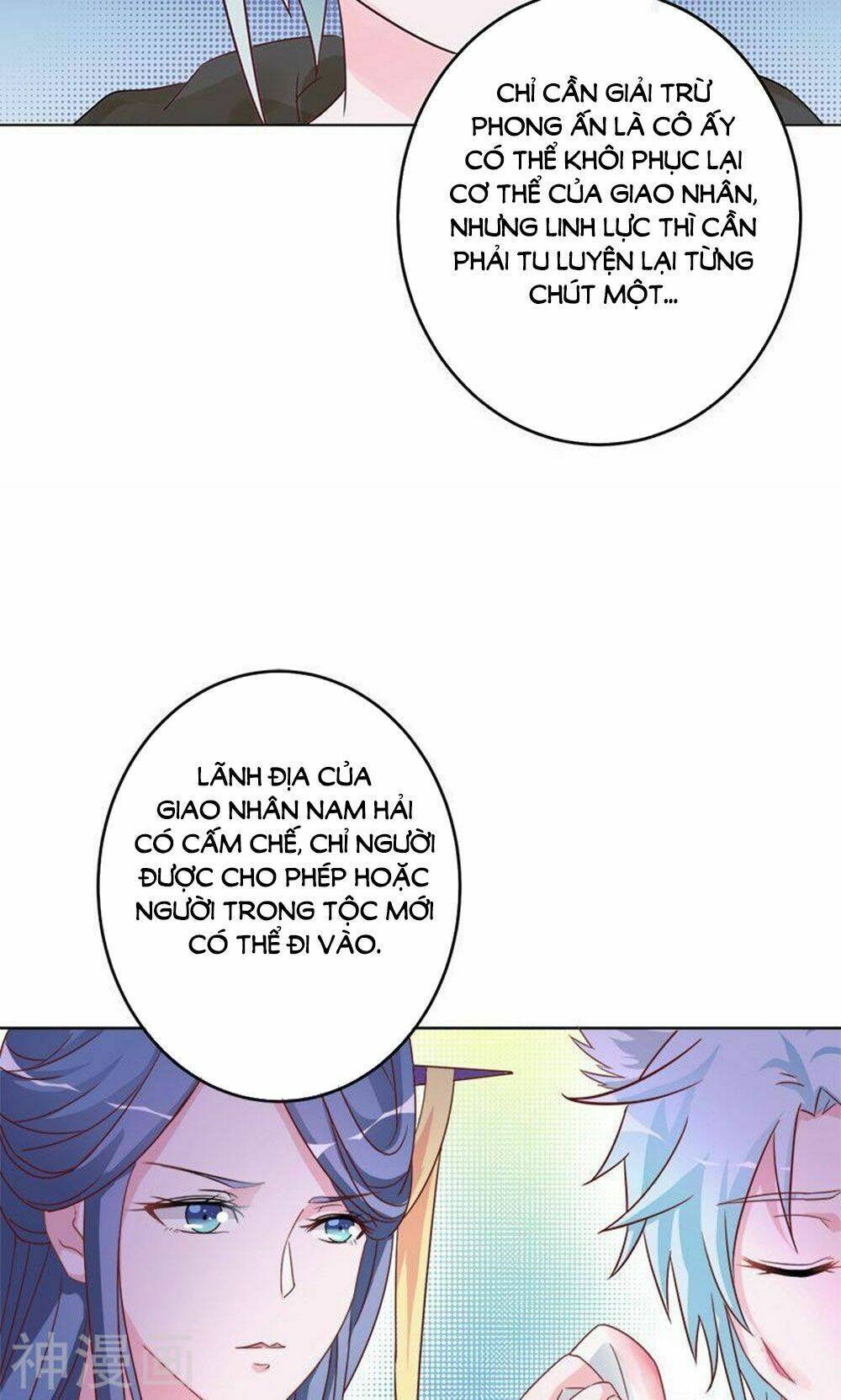 Hung Mãnh Quỷ Phu Bà Thượng Sàng: Chapter 89