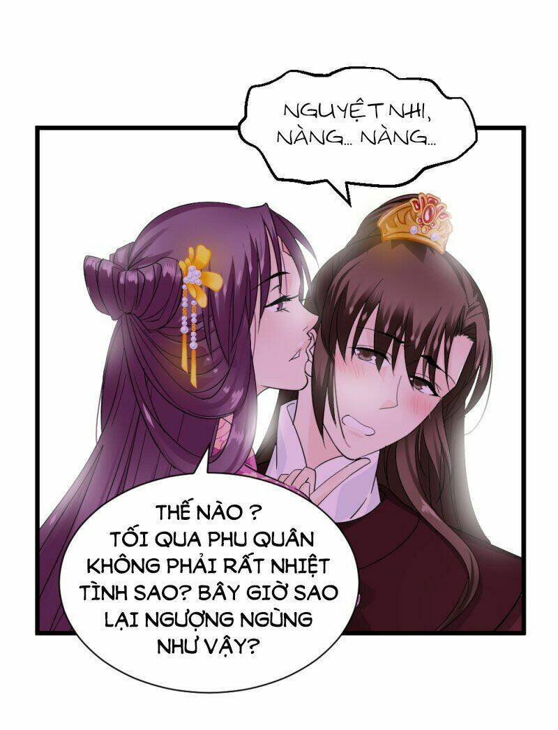 Tuyệt Thế Độc Phi Của Tà Vương: Chapter 74