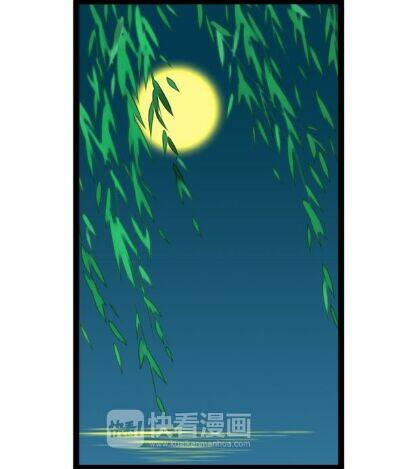 Cậu Câm: Chapter 14