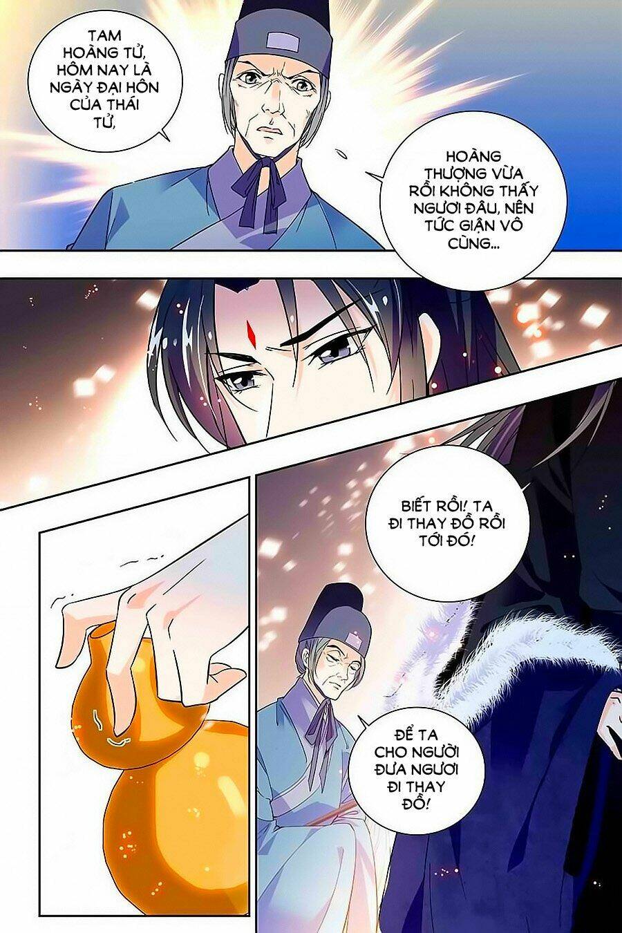 Nhất Thế Khuynh Thành: Lãnh Cung Khí Phi: Chapter 1