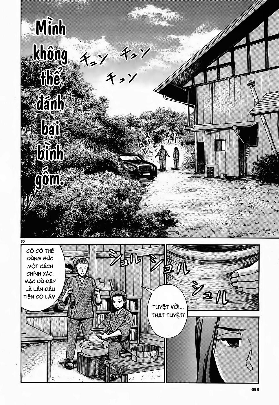 Não Phẳng Siêu Năng Lực: Chapter 78