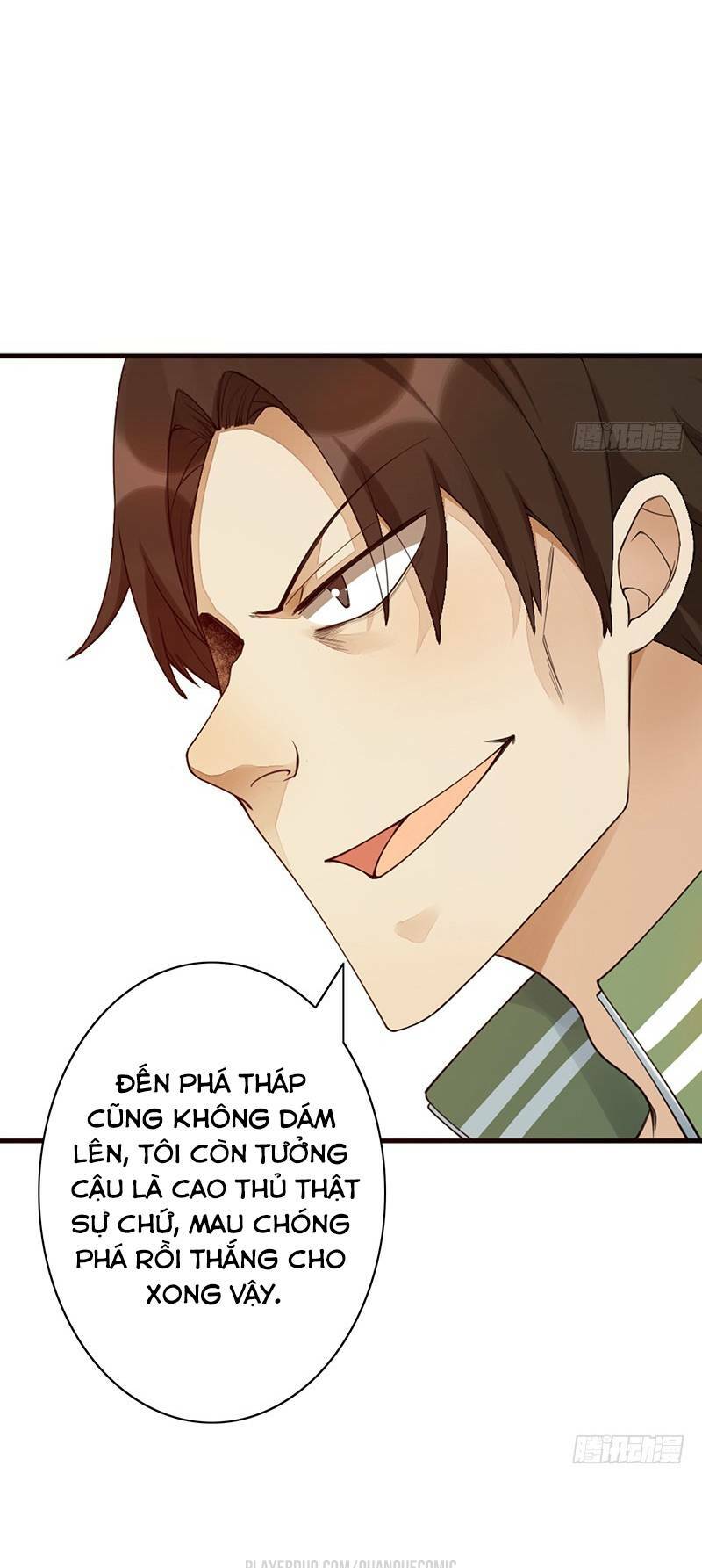 Dã Âu Lão Tổ: Chapter 18