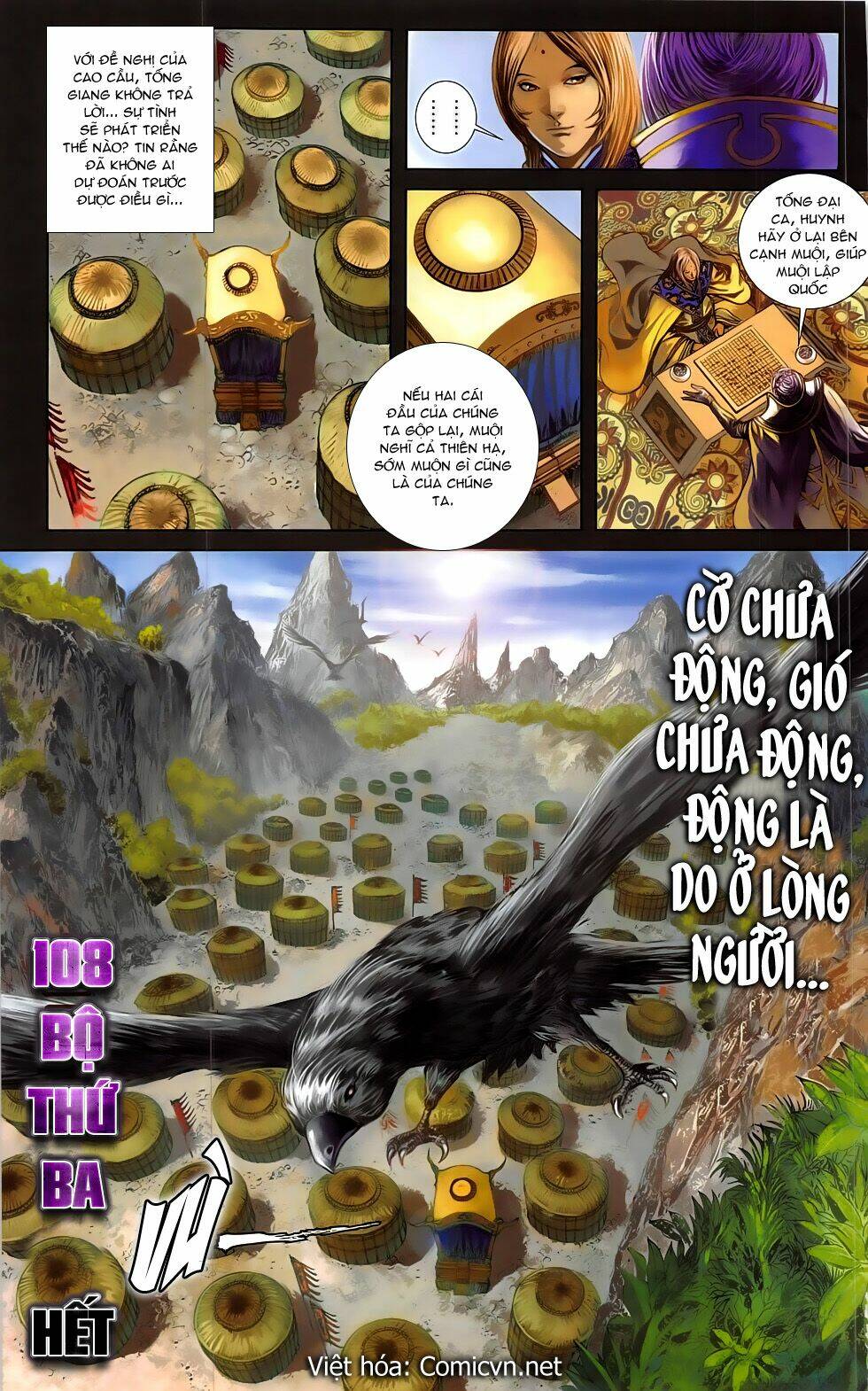 108 - Tân Thủy Hử: Chapter 21.2