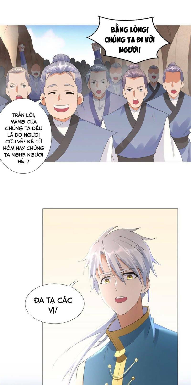 Chí Tôn Trọng Sinh: Chapter 22