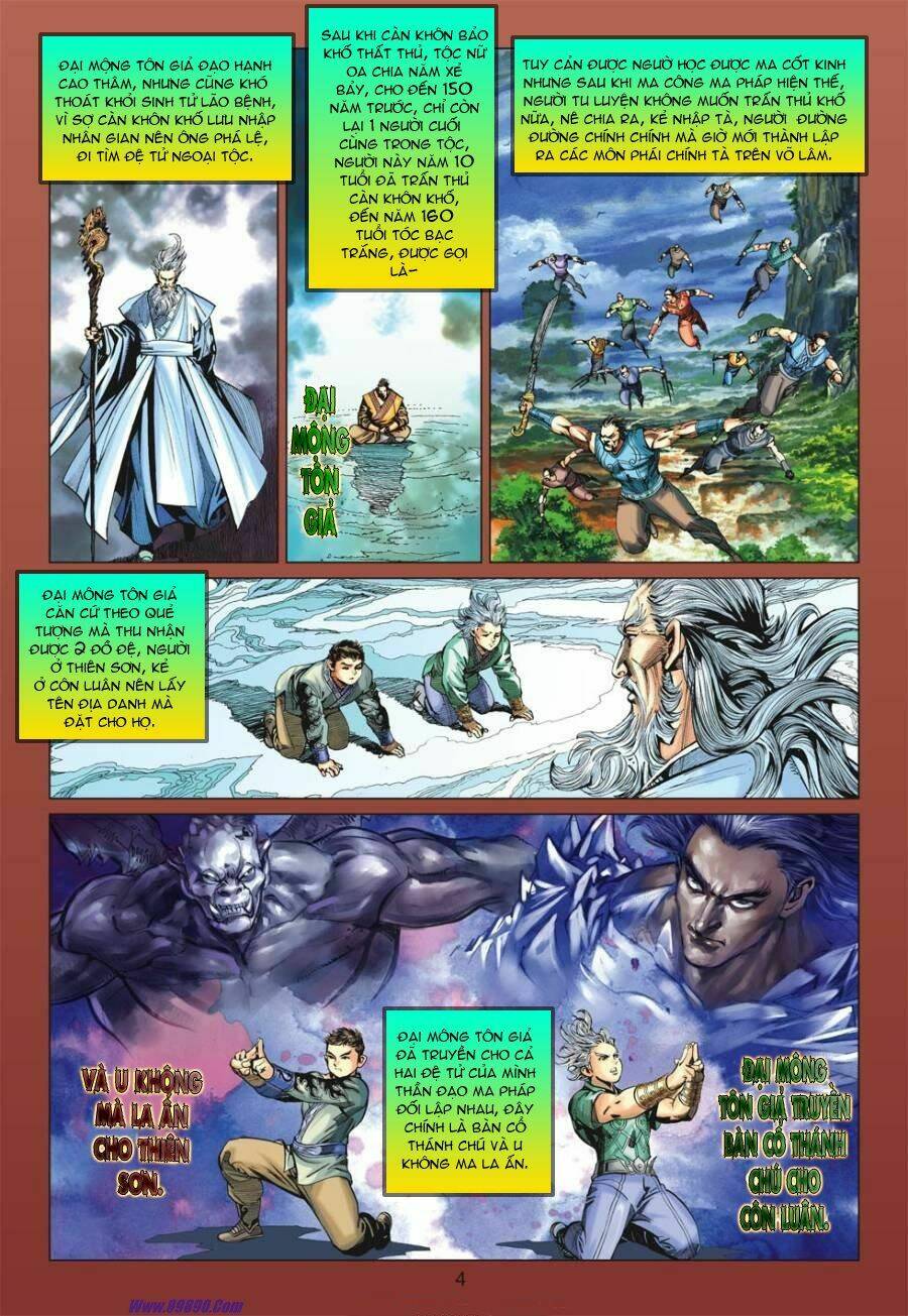 Xuân Thu Chiến Hùng: Chapter 19