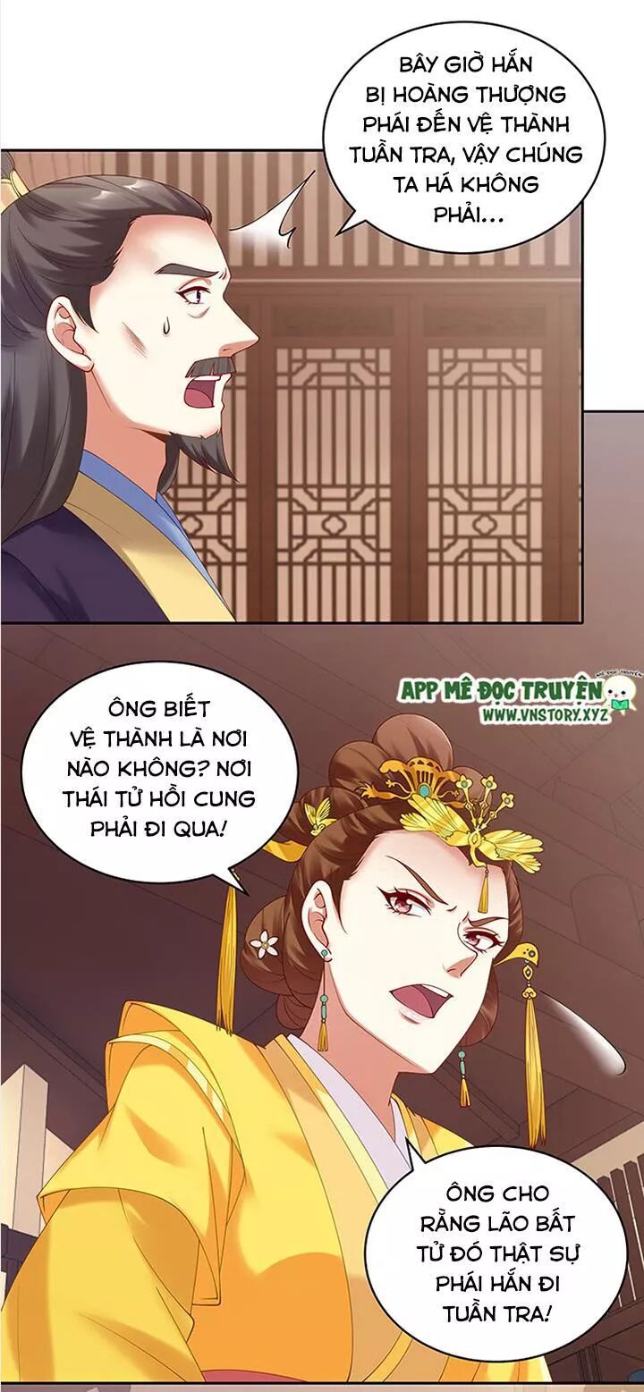 Đô đốc đại nhân sủng thê kí: Chapter 84: Ta cũng không dễ lừa gạt