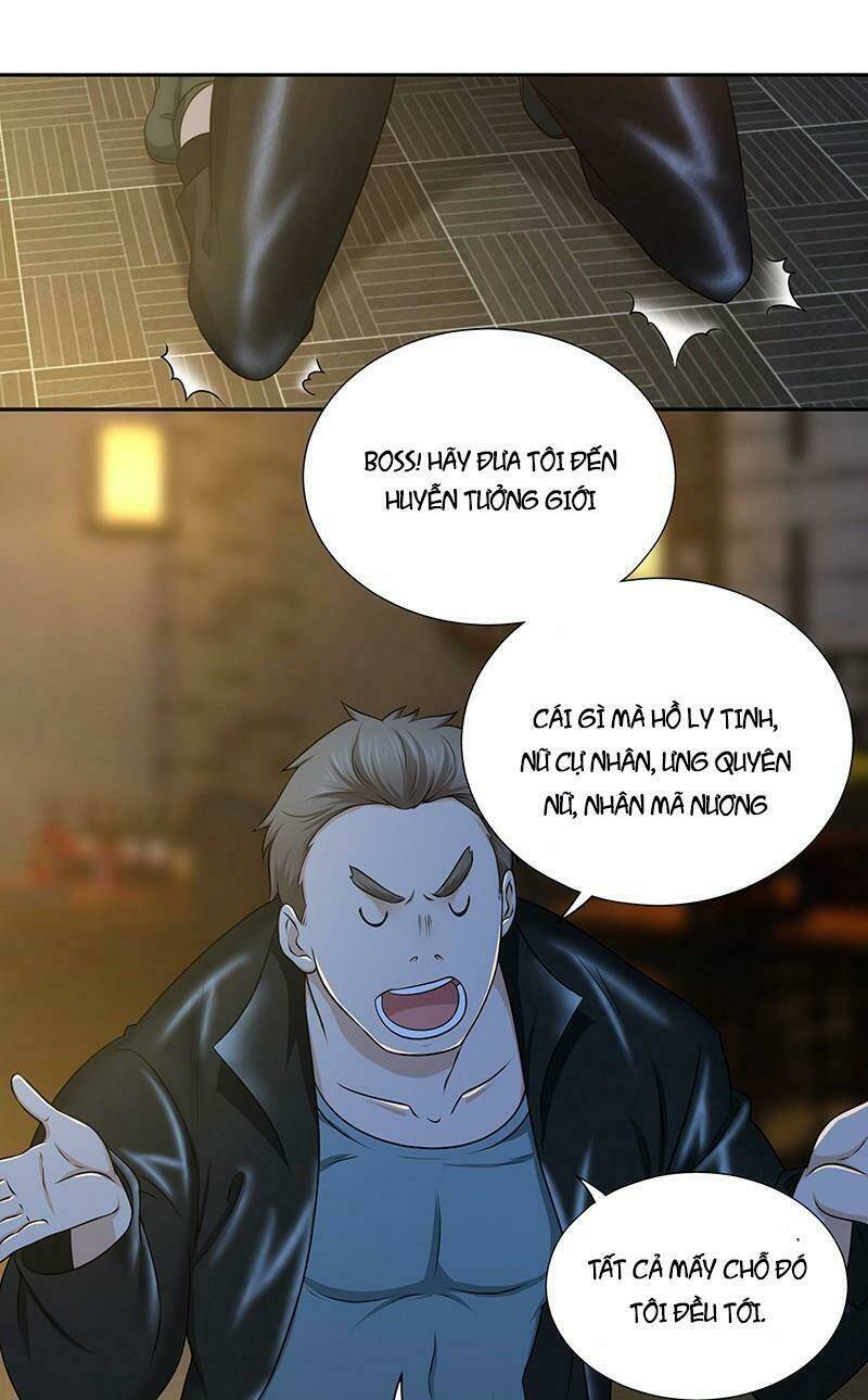 Hành Khúc Của Tôi Và Em: Chapter 7