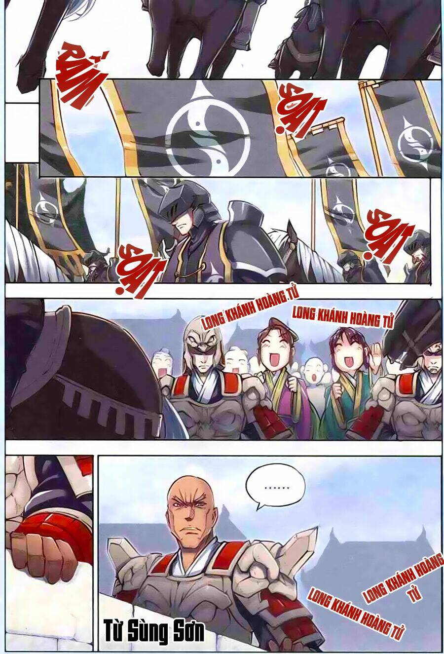 Tướng Dạ: Chapter 42