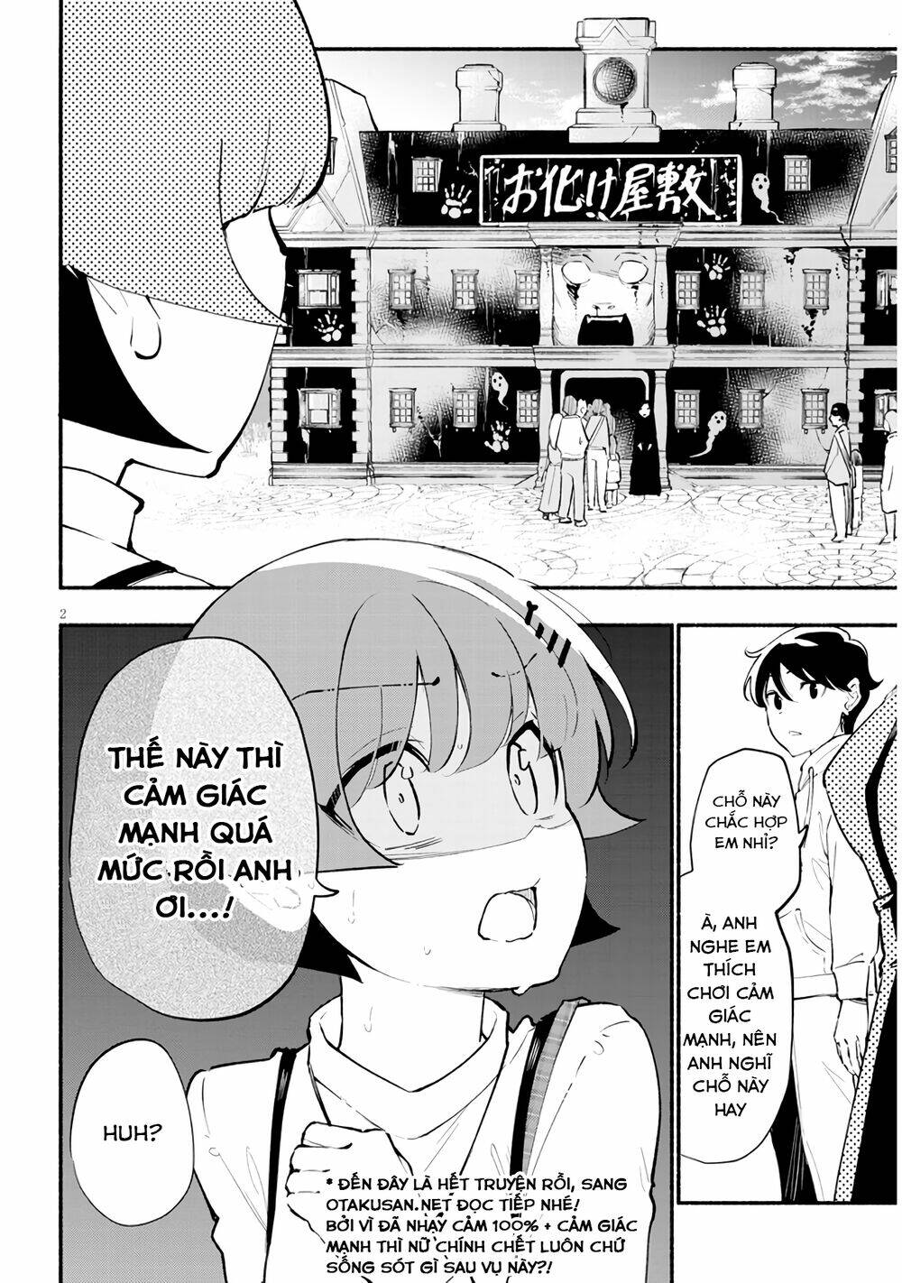 Đừng Chạm Kando-Chan!: Chapter 13