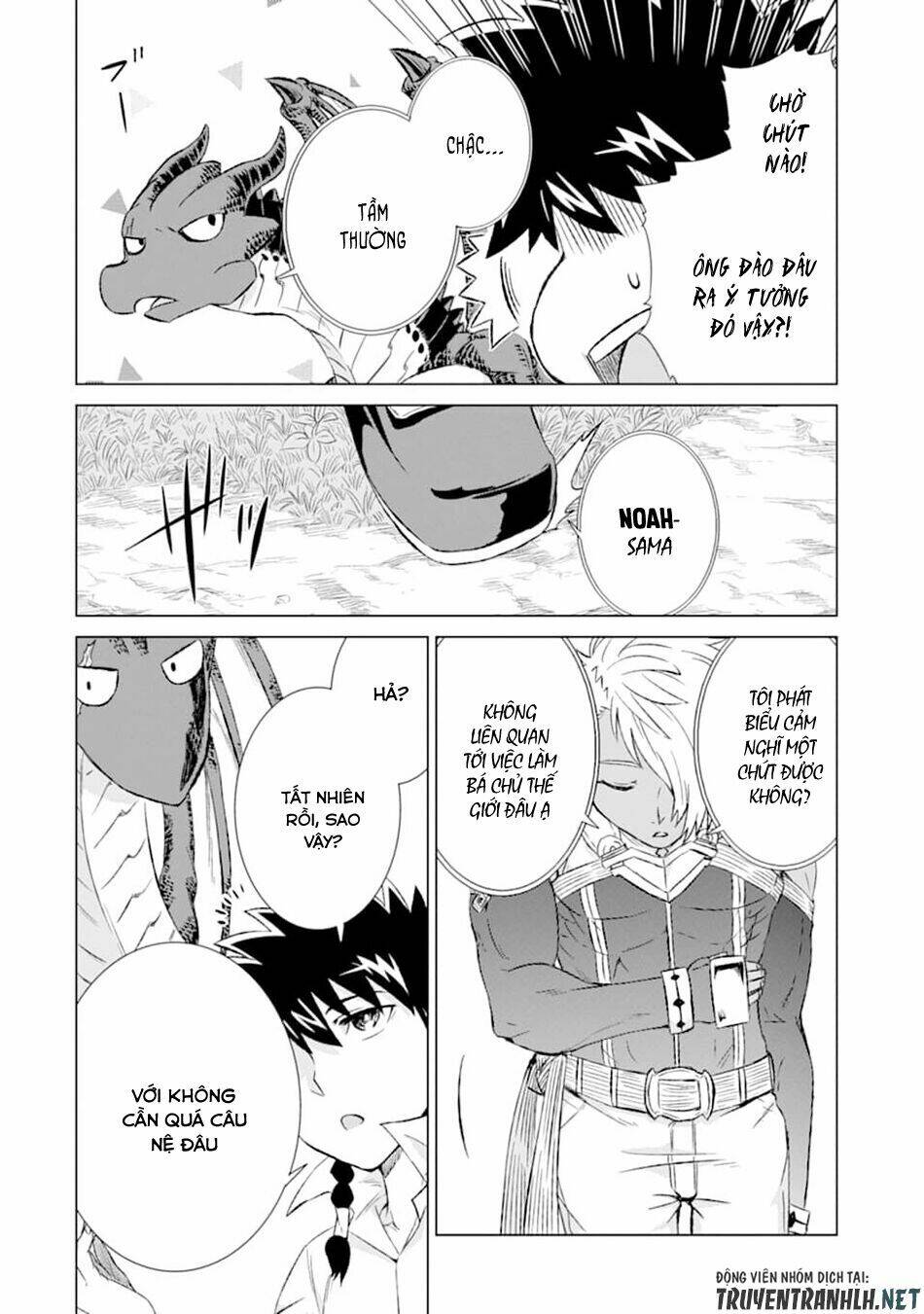 Isekai De Tadahitori No Mamono Tsukai ~ Tenshoku Shitara Maou Ni Machigawa Remashita: Chapter 11
