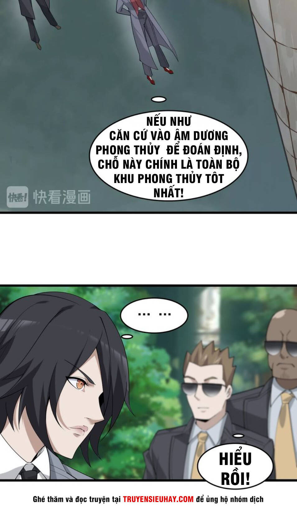 Siêu Cấp Đại Chủ Bạ: Chapter 41