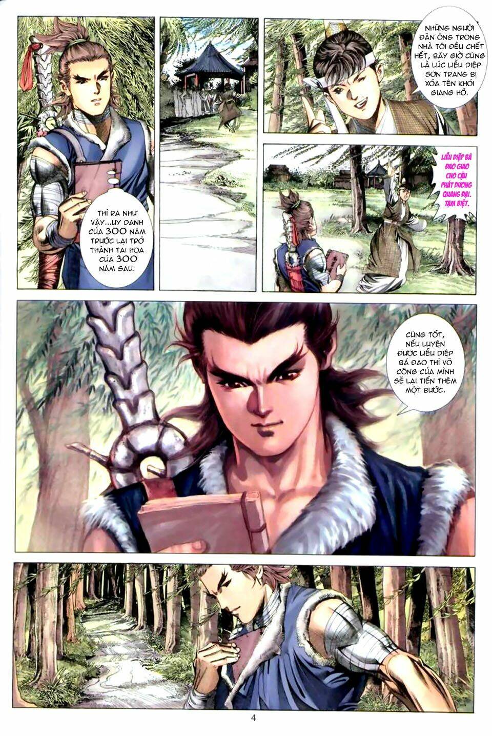 Tuyệt Thế Vô Song: Chapter 40