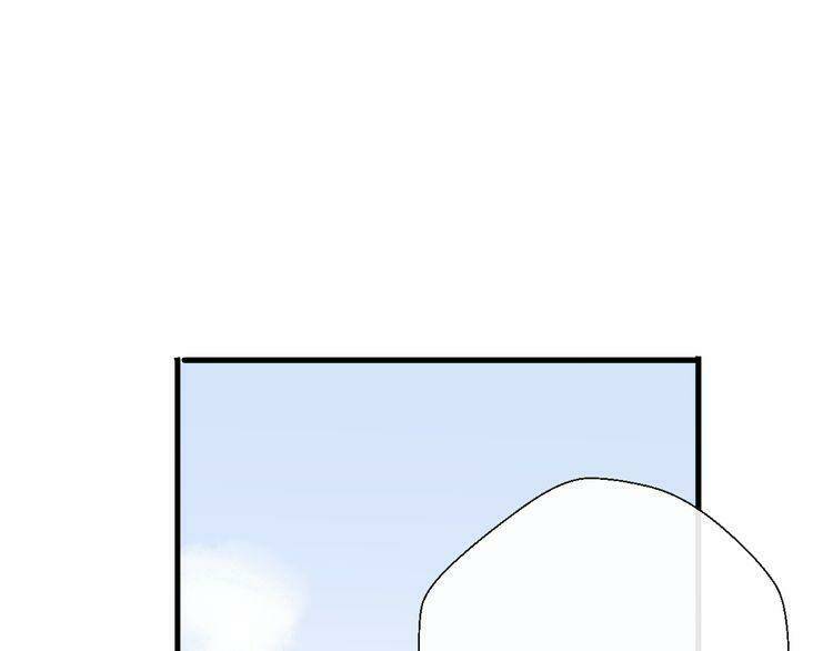 Cuộc Chiến Tình Yêu: Chapter 17