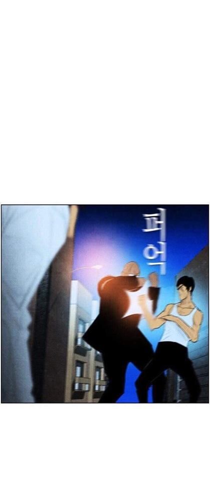 Revival Man: Chapter 31