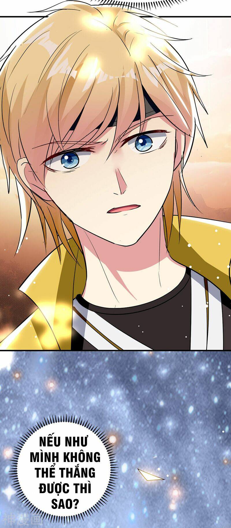 Vạn Giới Tiên Vương: Chapter 84