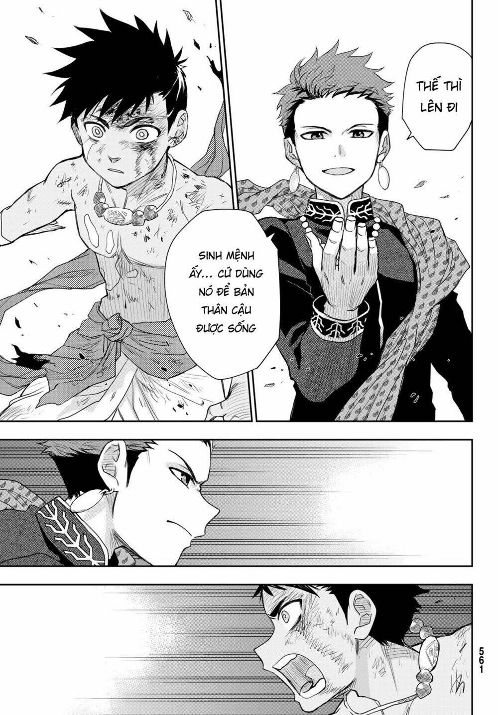 Chand Ra Has: Chapter 6