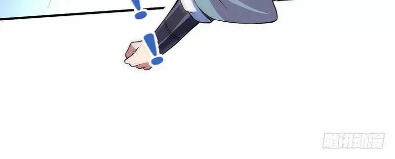 Ta Có Một Bộ Hỗn Độn Kinh: Chapter 9