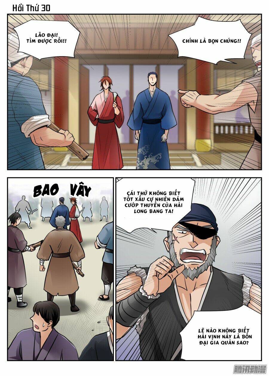 Trường Sinh Điện: Chapter 30