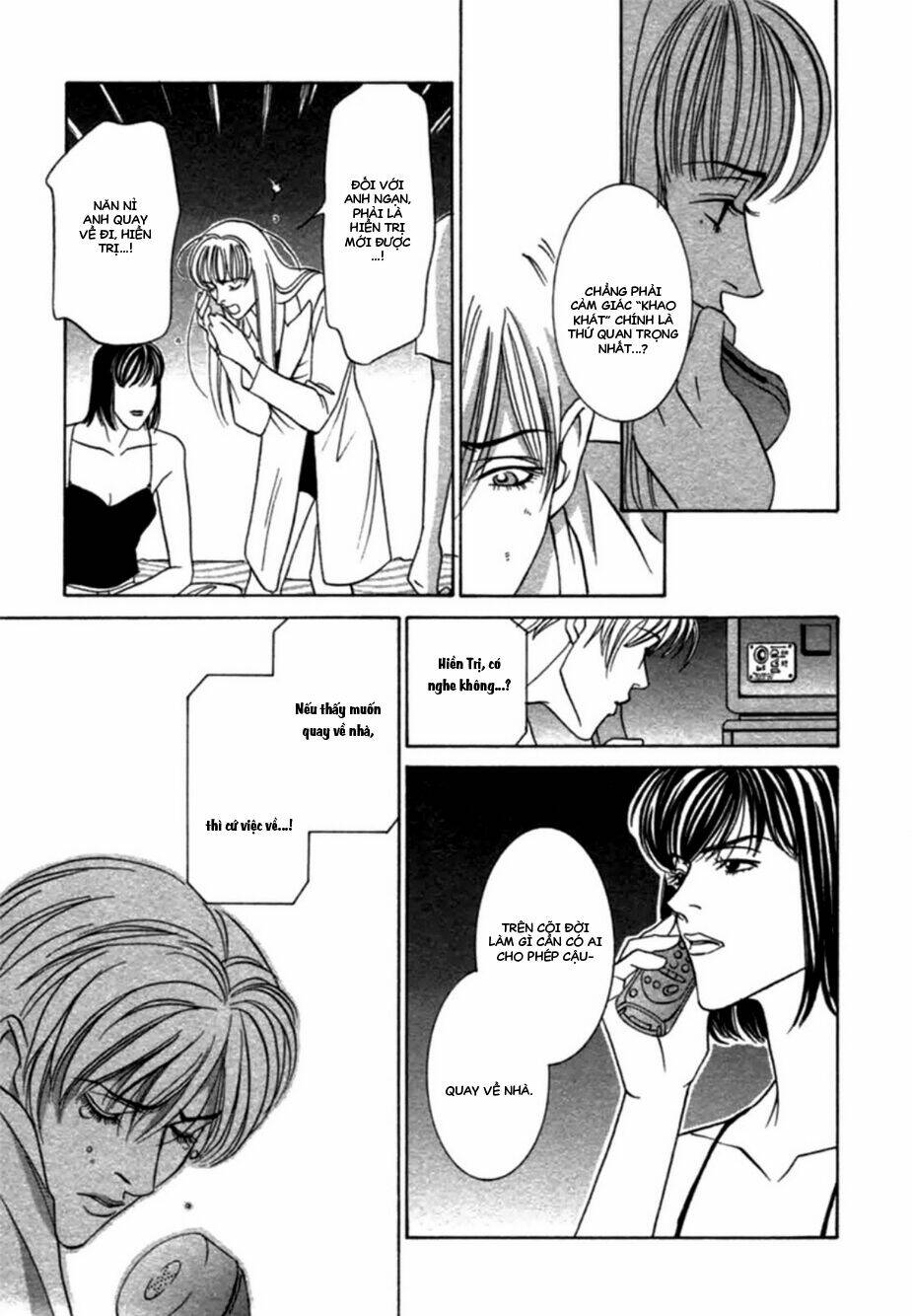 Lửa Tình Rực Cháy: Chapter 14