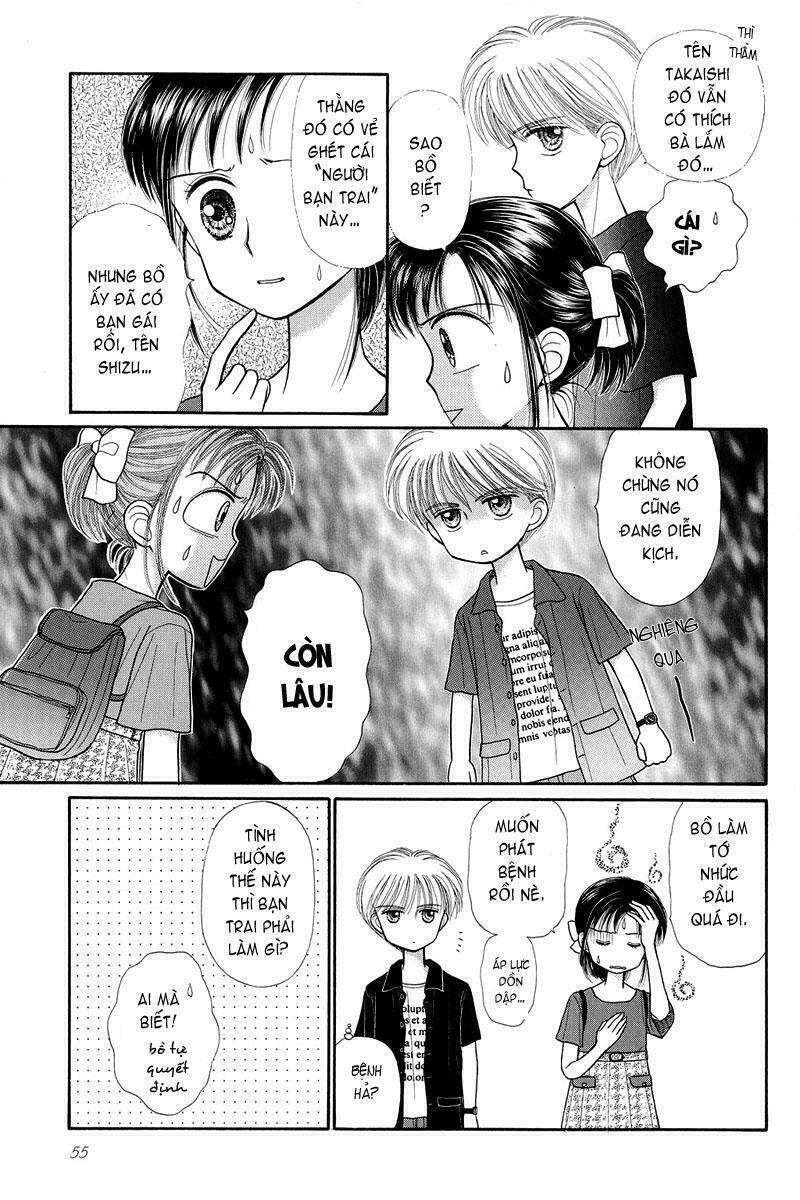 Kodomo No Omocha: Chapter 24