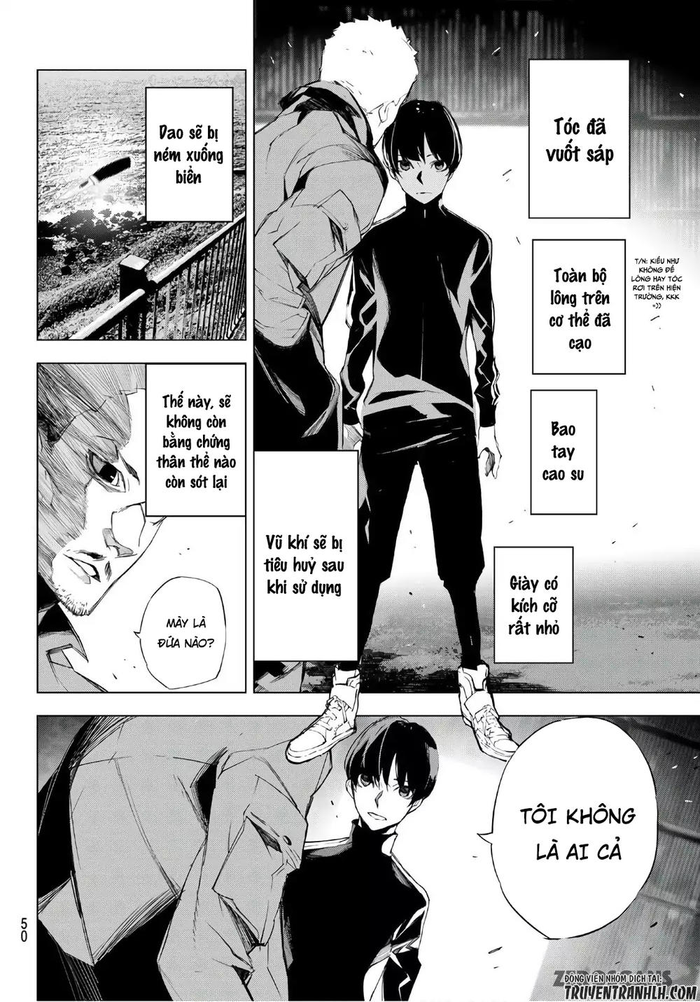When Night Falls: Chapter 1