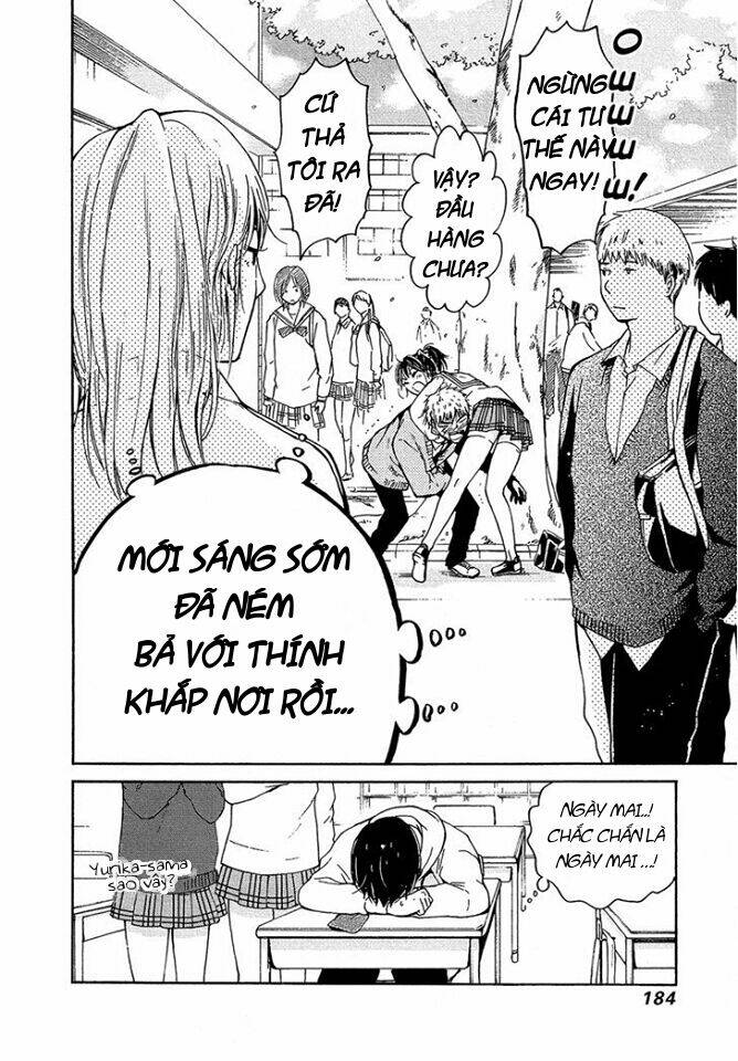 Boy Skirt: Chapter 5
